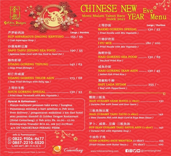 Chinese New Year Menu 2021 À la carte